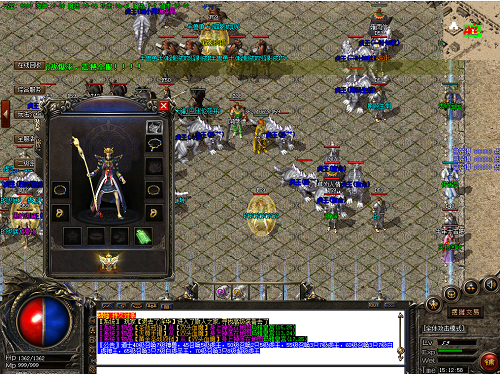 起源战纪 法师职业打法攻略