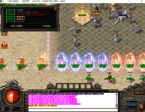 生存战争 前期该怎么生存