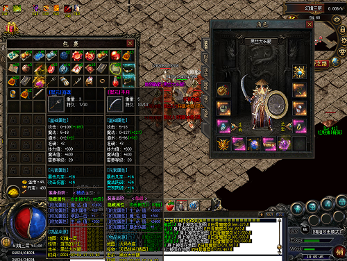 哥布林猎人卡组搭配思路及编码分享