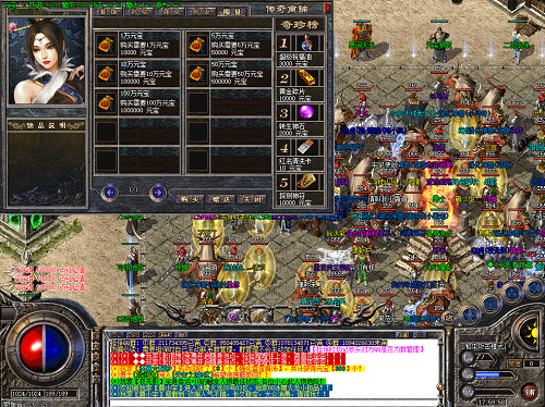 解密谜题、利用技巧，顺利通关浪漫小镇第126关