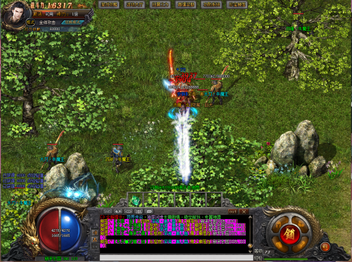 关于小妹妹导航的信息