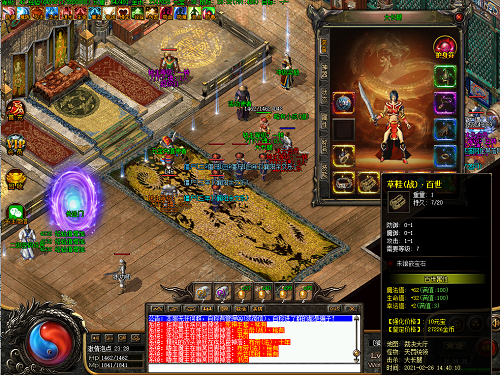 暗黑血统2 法师技能加点推荐