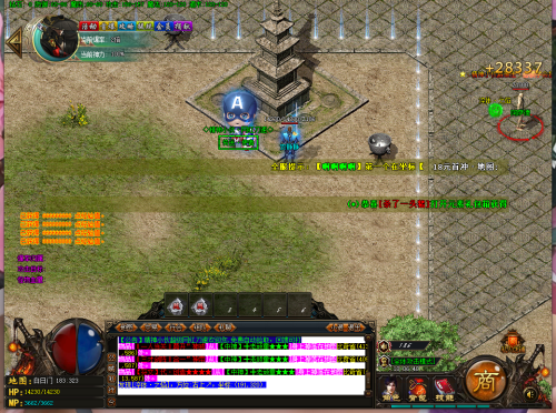 BLEACH境&middot;界-死神激斗，如何成为顶尖战士