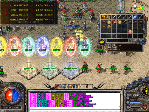 Bloons Monkey City 最有效的防御塔配置指南