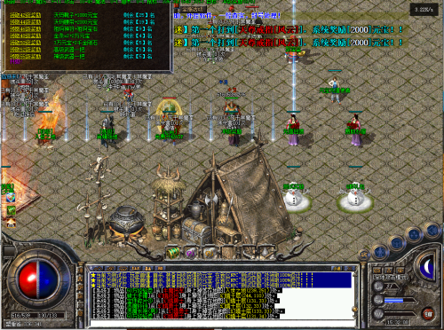 泡沫战士 体验最真实的战机空中作战方式