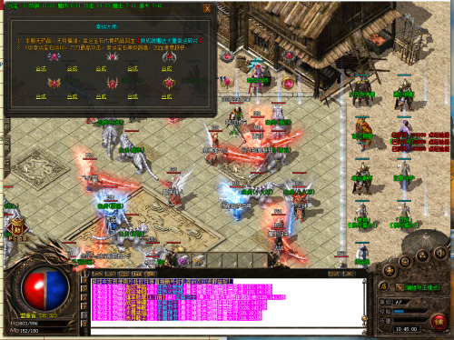 九种兵器攻略：打造战力的秘籍