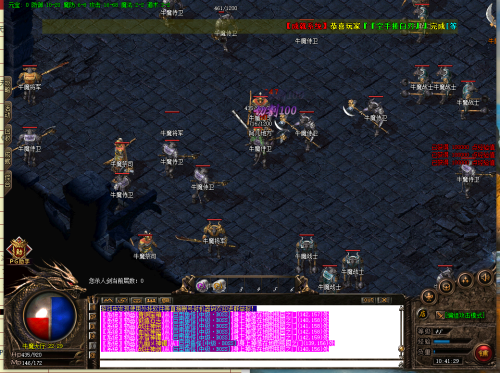 Buzz Killem如何成为终极战士