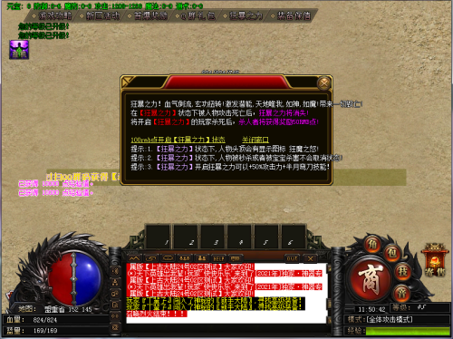 猫和狗的区别和不同点