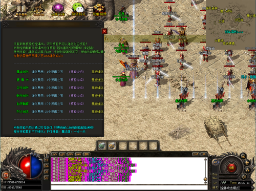 揭秘神座热血战歌第3关通关技巧，轻松征服深渊之谷！