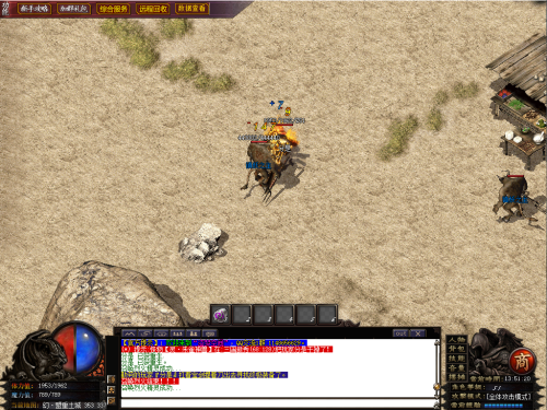 极品涡轮竞速 成为一名最强的城市赛车手成为地下车王