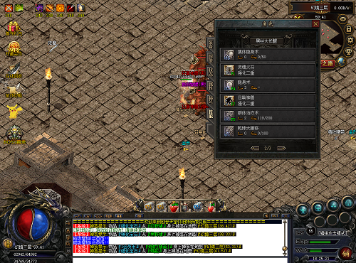 迷你像素杀如何成为顶尖玩家