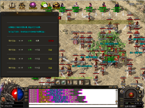 数码兽大作战第142关攻略：工厂探险与BOSS战斗详解