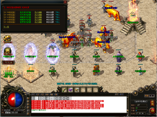 怪物x联盟 去收集更多自己想要的q版宠物角色吧