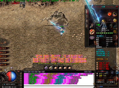 D射击第一人称网游如何成为顶级战士