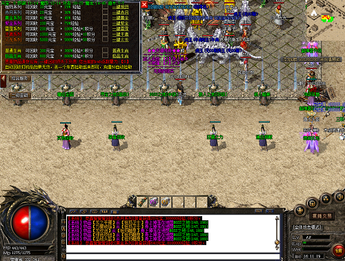 荒野乱斗 战士阿渤特点攻略