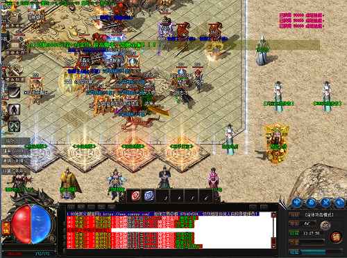 Quadblast如何成为最强战士