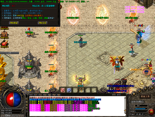 荒野大乱斗前期应该怎么玩