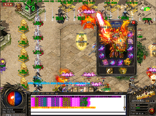 魔法狂暴 光套的溅射范围特别大