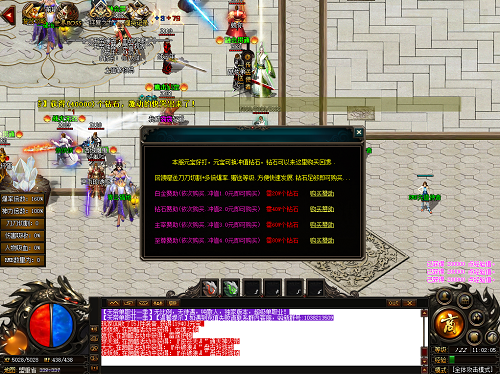 时光公主 英雄碎片获取方式