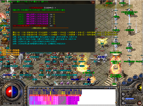 热血永恒手游赚钱攻略,手游传奇哪个能赚钱