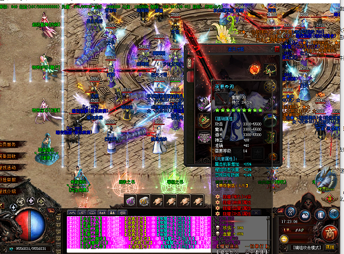 快来胖滚战士 魔法神殿等你来开启